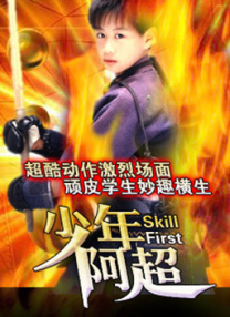 色呦呦网站